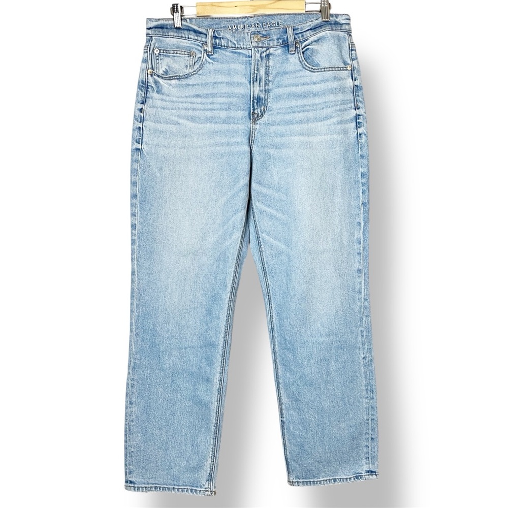 American Eagle Outfitters Light Blue Straight Leg Jeans